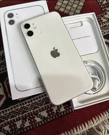 IPhone 11, 128 GB, Ağ, Face ID lalafo.az -da IPhone 11, 128 GB, Ağ, Face ID
