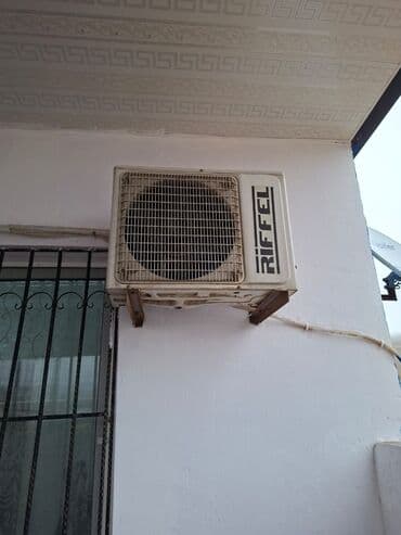 kandisaner ikinci əl: Kondisioner Riffle, İşlənmiş, 40-45 kv. m, Xarici blok, Kredit yoxdur — 2