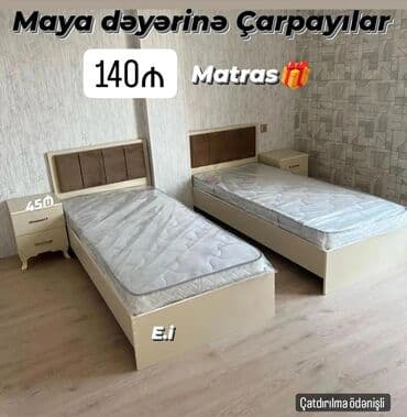 tek adamliq carpayi: Oğlan və qız üçün, Çarpayı, Bazasız, Matras ilə, Siyirməsiz — 2