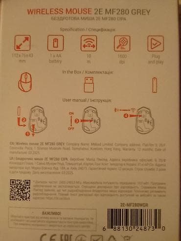 masa üsdü kompüter: 2E MF280 Grey simsiz siçan – 2‑rejimli (Bluetooth + 2.4 GHz USB) — 4