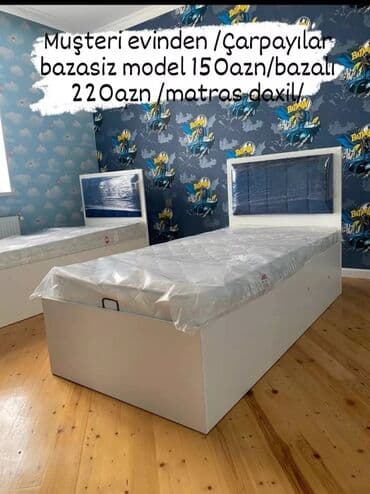 bazali tek carpayilar: Yeni, Təknəfərlik çarpayı, Bazalı, Matras ilə, Siyirməsiz, Azərbaycan — 1