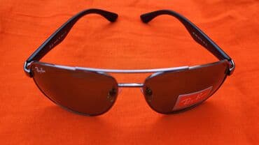 Gün eynəyi, Ray-Ban, Yeni — 2