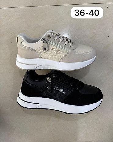 Qadın idman ayaqqabısı – Lois Rino - Rənglər: bej və qara - Ölçülər