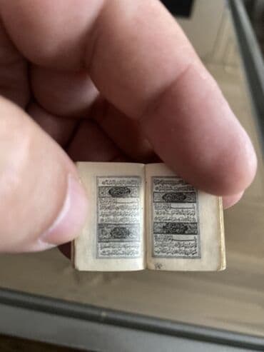 miq informatika kitabi pdf: Miniatür Qurani Kərimkitabı - Format: cib ölçülü, çox kiçik (təxminən — 3