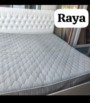 Спальные гарнитуры: Двуспальная кровать — 1