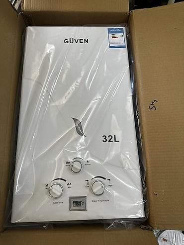 бак алюминиевый: Guven ptiminutka 32lik turk — 3