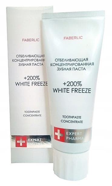 AĞARDıCI diş məcunu! Siqaret çəkənlərə/ çay/ qəhvə sevənlərə