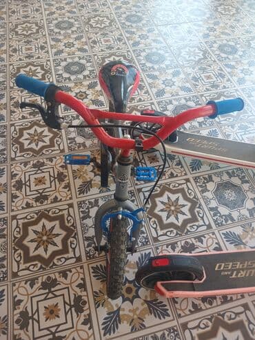 Uşaq velosipedləri: İki təkərli Uşaq velosipedi Adidas, 24" — 3