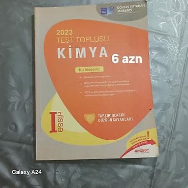 Книги и журналы: Dərs vəsaitləri və kitablar paketi: 1) Fizika – “Yeni təhsil proqramı — 2