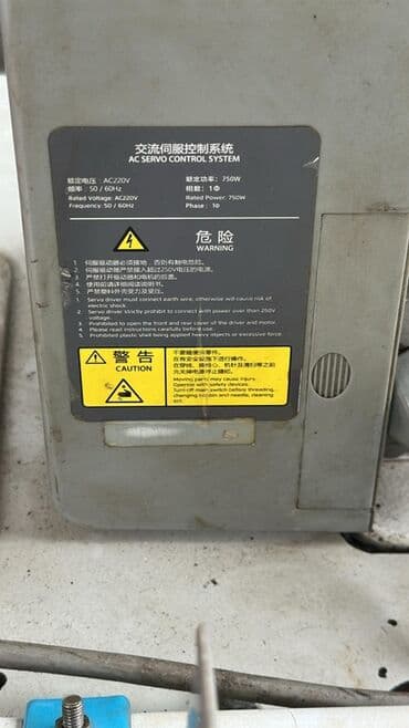 Daewoo: Sənaye tikiş maşını – stol və pedallı komplekt - Model: Jock A5 — 5