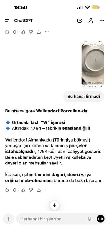 Другие товары для дома: Блюдо для тортов и сладостей, цвет - Белый, Фарфор — 4