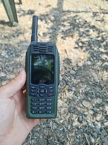 9s: S-Q (SQ9D) Tetra/UHF tipli peşəkar rabitə cihazı - Korpus: hərbi — 1