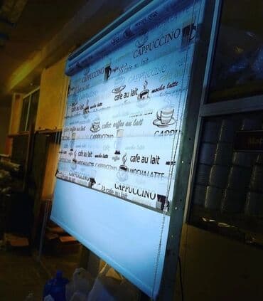 sud satışı: Jalüz pərdə 1 kv 10 azn 40 azn dək topdan pərakəndə satış — 7