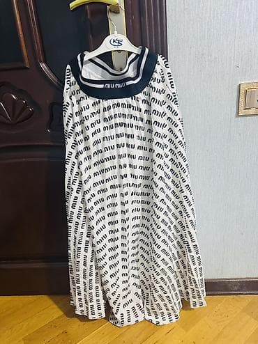 koja etek: Yubka yenidi — 2