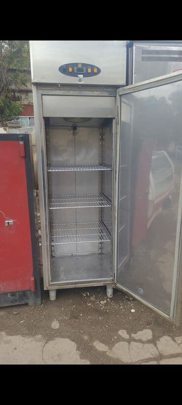 soyuducu sederek: Plusavoy şkaf soyuducu Sexlər, Restoran, kafe şadliq saraylari ucun — 2