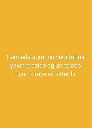 ev kiraye: Gəncə şəhərində Azərbaycan Dövlət Aqrar Universitetinə yaxın ərazidə — 1