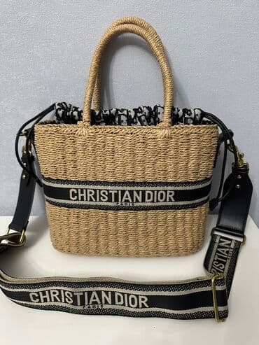 прозрачная сумка в роддом оптом: Kartın nömrəsini istəyənlər dərhal Dövlət Təhlükəsizlik Xidmətinə — 1