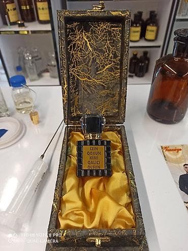 приют для животных в баку адрес: Market daxilinde etir yerleri satilir. etrafli məlumat — 6