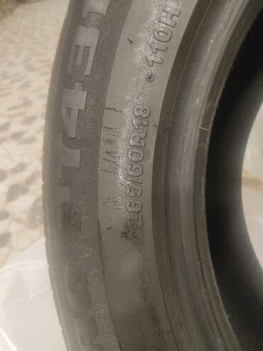 təkər r20: İşlənmiş Şin Petlas 265 / 60 / R 18 — 5