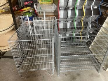 həsir səbət: Metal məftildən hazırlanmış saxlama səbəti müxtəlif malların — 1