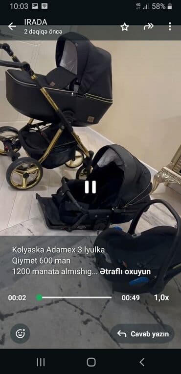 adamex: 3-ü 1-də araba, Adamex, İşlənmiş, Ünvandan götürmə — 1