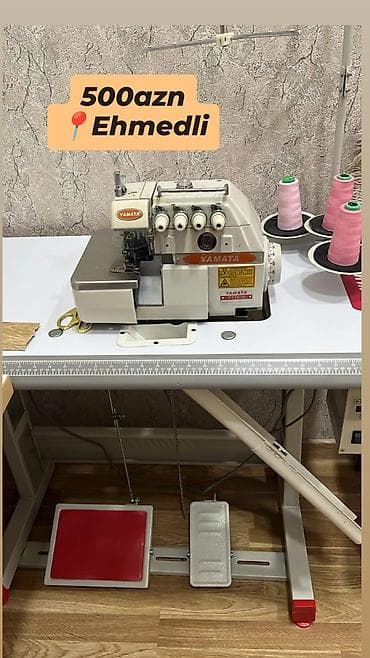 Оборудование для производства: Her biri satilir — 1