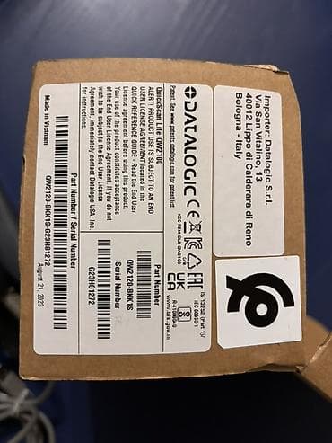 Ticarət printerləri və skanerləri: Datalogic QuickScan Lite QW2120 barkod oxuyucu Texniki xüsusiyyətlər — 2