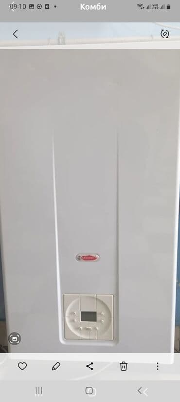 lalafo kombiler islenmis: RADİANT 24kw super veziyyetde — 1