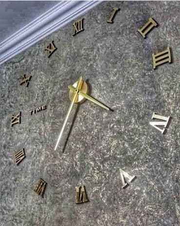 3d pen: Divar saatları, Saniyə əqrəbi — 10
