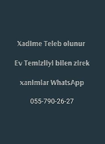 Anbar: Ev köməkçisi tələb olunur, 6/1 — 1