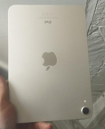 i̇pad mini 7: Apple iPad mini (6-cı nəsil) – gümüş rəng Xüsusiyyətlər: - 8.3" — 2