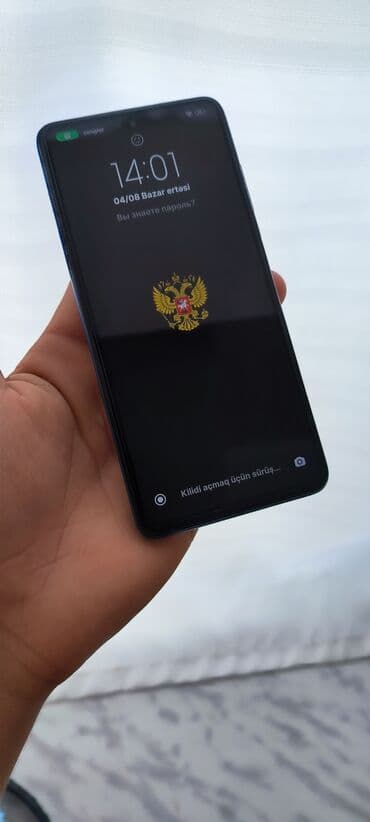 par utuleri: Poco X3, 128 GB, rəng - Göy, Barmaq izi — 1