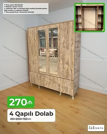Mebel: 4 qapılı şkaf – 40×200×160 sm - Material: 18 mm laminat - Rəng — 1