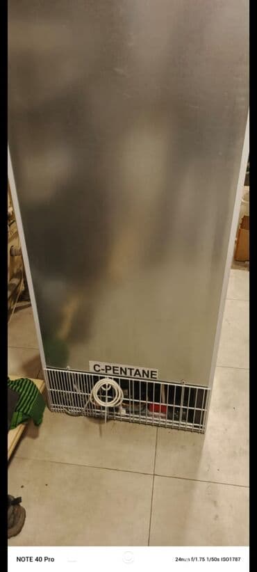 su soyducu: Su üçün, 200 * 70 * 70, Yeni, Ödənişli çatdırılma, Rayonlara çatdırılma, Ünvandan götürmə — 2