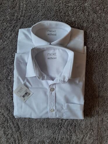 mekteb levazimati: Məktəbli forması — 2