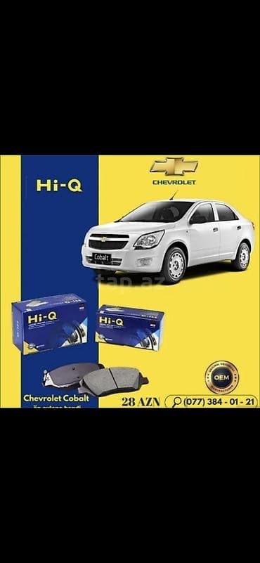 Ön, Chevrolet Cobalt, 2018 il, Orijinal, Yeni