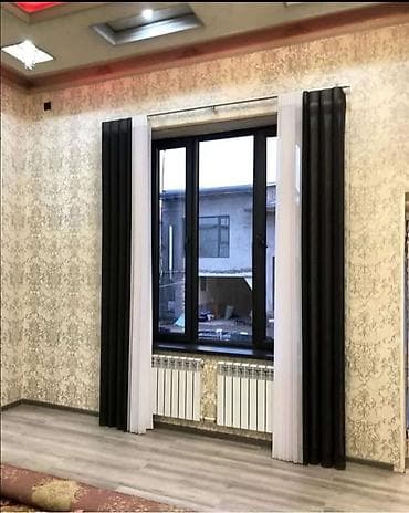 Yeni, Pərdə