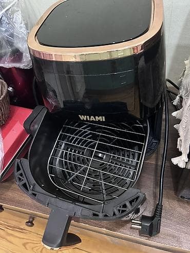 biledir: Fritoz Yağsız l, İşlənmiş, Ünvandan götürmə — 2