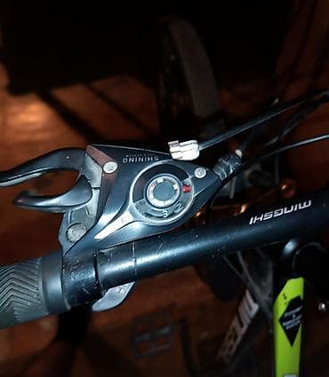 Velosipedlər: Mingshi MS-600 dağ velosipedi(Real Alıcıya Endirim Var!!) - Çərçivə — 2