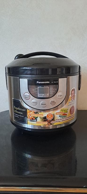 Panasonic SR-TMJ181 multibişirici - Çoxfunksiyalı idarə paneli və LCD