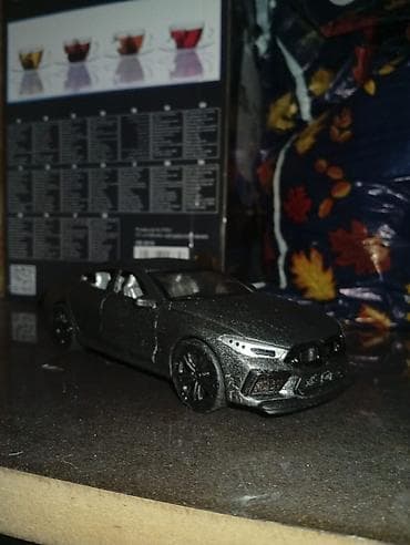 dvd diskleri: 2020 il, 1:24, Dəmir, Pulsuz çatdırılma — 1