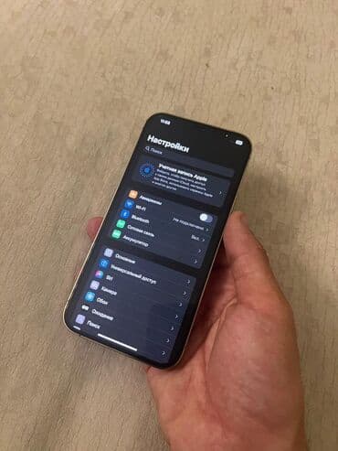 ilkin odenissiz iphone: IPhone 12 Pro Max — 6