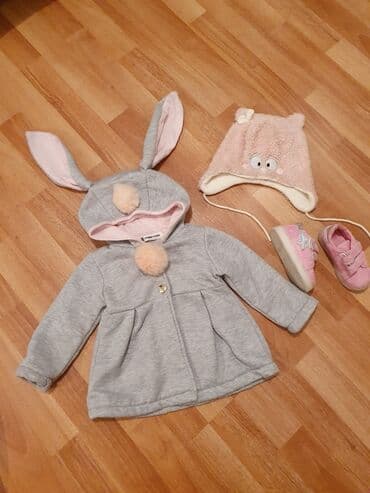 pencək türk dilində: 20 azn 1 yasha qeder — 1