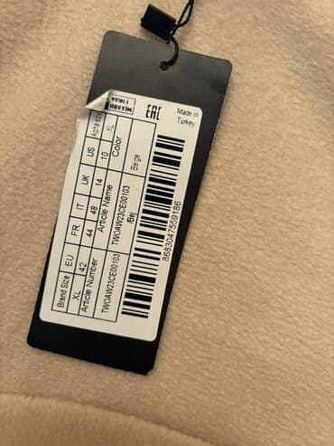 uzun jaketlər: Teze boyuk beden bej rəngli flis “şaket” (köynək-kurtka) - Material — 2