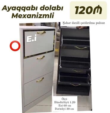 ışkaf: Новый, Обувница — 1