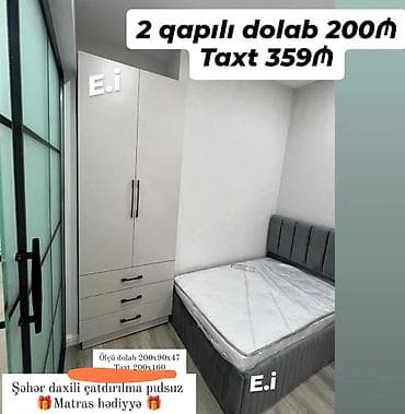qapi sifarisi: 2 qapılı dolab və taxt dəsti. Dolabın ölçüsü: 200x90x47 sm Taxtın — 1