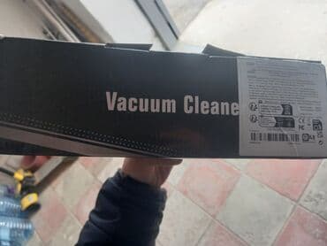 toz soran: Avto üçün tozsoran, Prikurivateldən, Təmizləmə növü: Quru, Ödənişli çatdırılma — 4