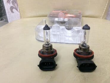Lampa "PHILIPS " / H 11 / 12 V 55 W--

2 -i - 12 AZN-