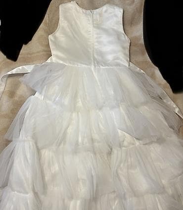 Donlar: Don, Ziyafət, 5 - 6 yaş — 2