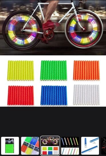 рама для велосипеда: Salam eziz musderilermiz yeni gelen velosibet disqleri ucun sibicaya — 3